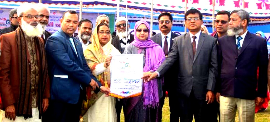 প্রশাসনিক ভবন